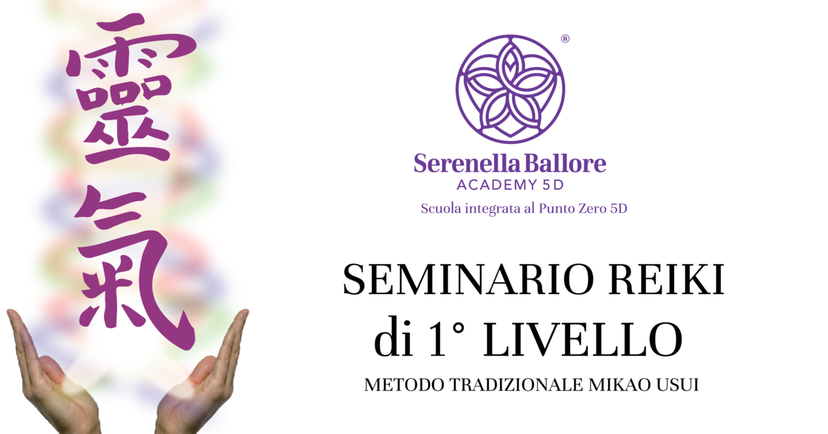 LogoSBA-reiki_Seminario_16-9.png